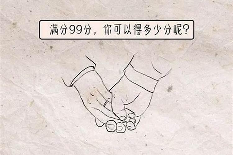 1991年属羊哪个时辰出生好呢