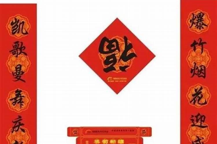 1993农历三月二十五命运