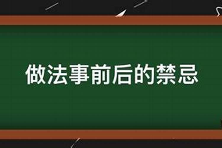 梦见儿子从高处摔下来没事