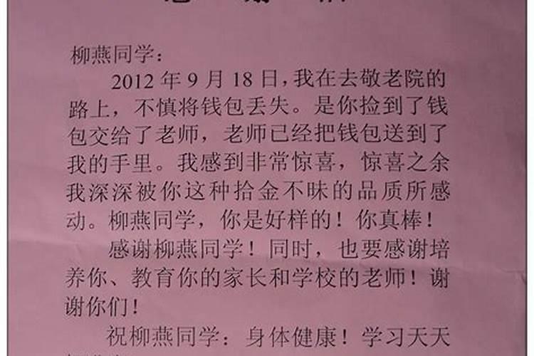 梦见死了的亲人病重又要过世了啥意思