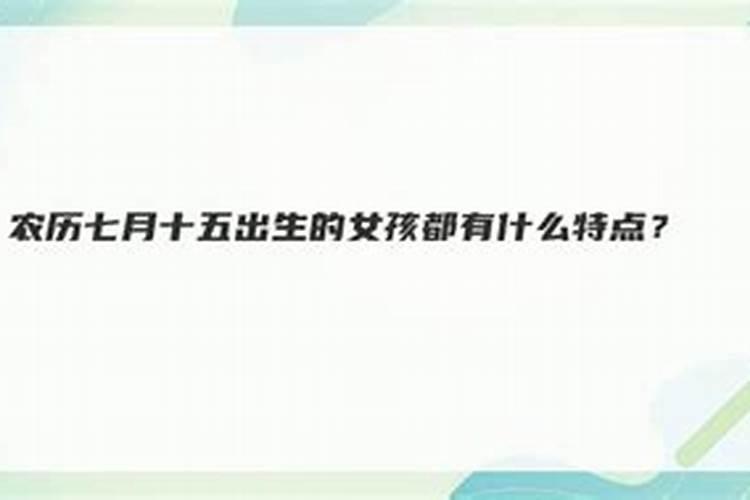 梦见死去的亲人向你借钱是什么意思呀请解梦