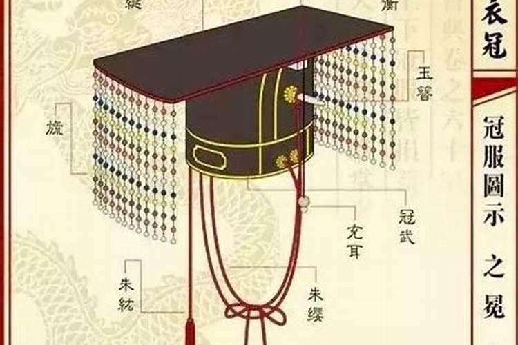 唐立淇2021年生肖运势怎么样