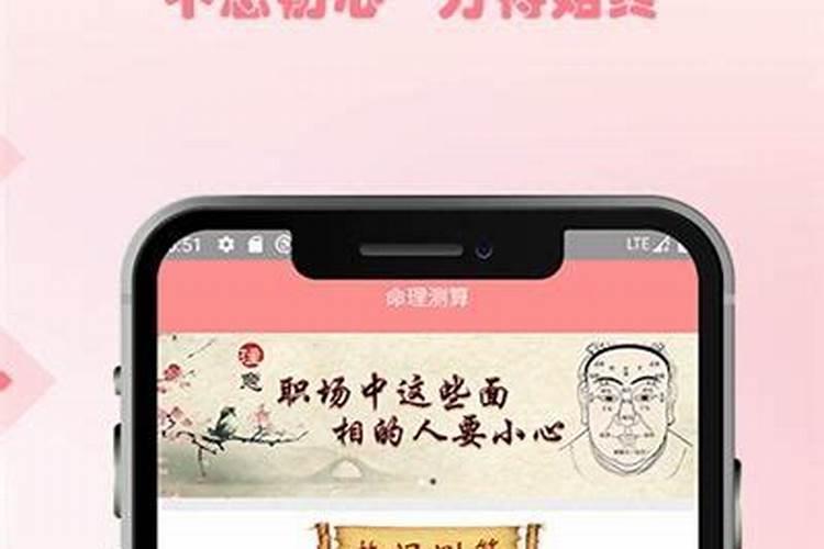 梦见棺材出殡什么意思啊