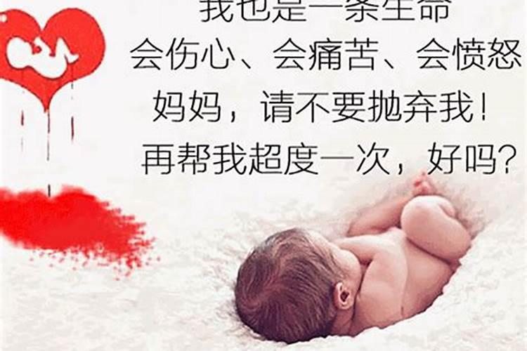 梦见叔伯妹妹结婚什么意思