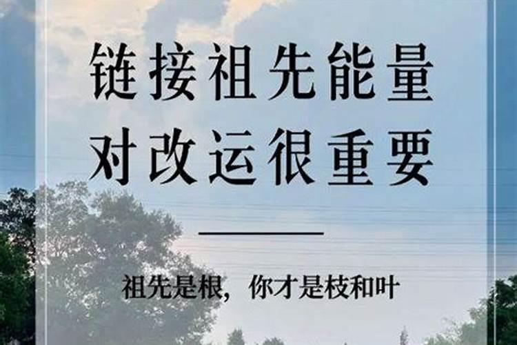 财运不好怎么办如何提升运气