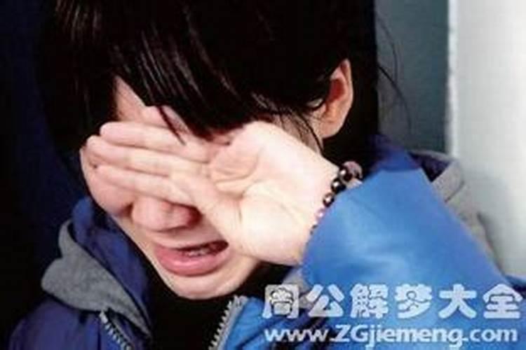 梦到妹妹死亡预示着什么意思解梦