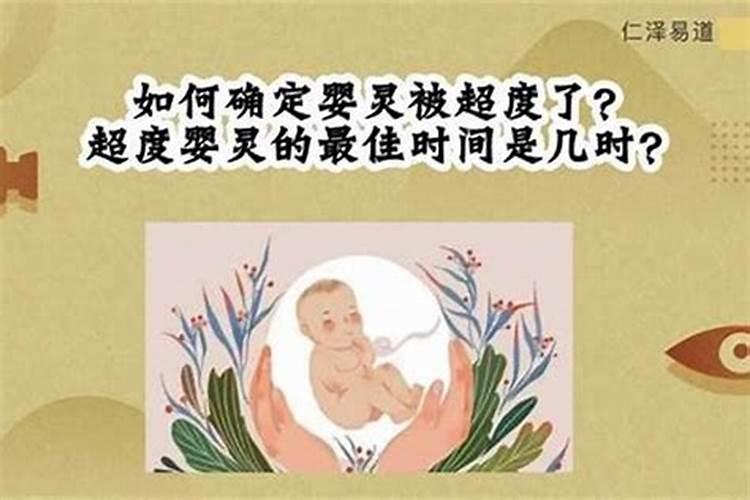 梦见老婆怀孕生个儿子什么意思