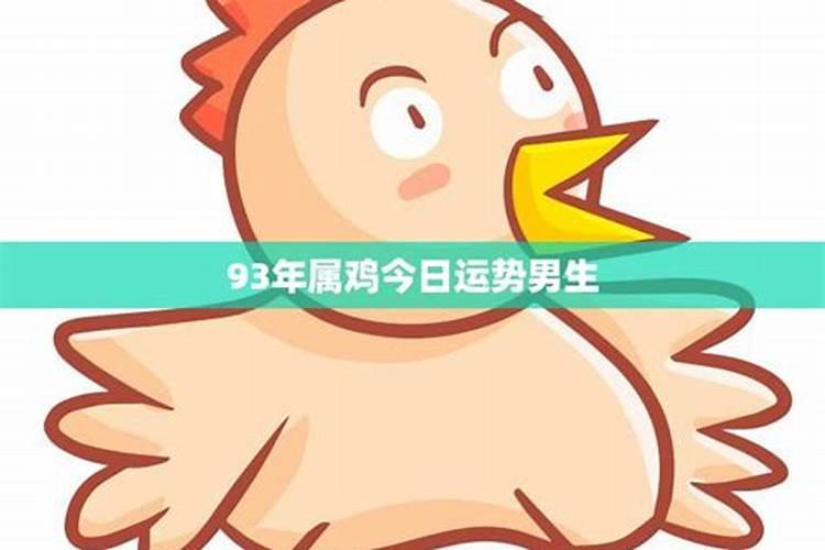 男人梦见接吻是什么意思啊