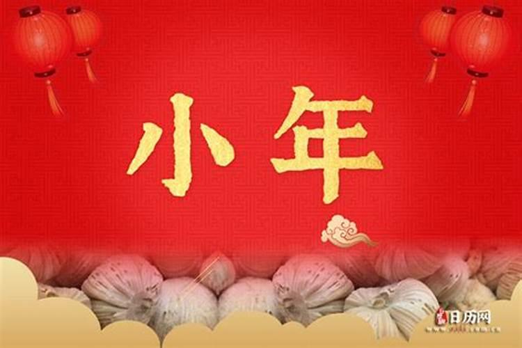 破老公的桃花运自己会有什么后果