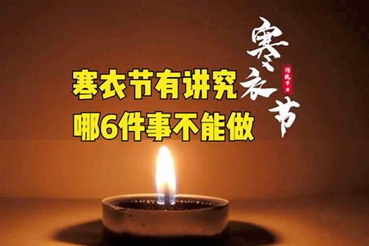 57年12月份属鸡是什么命