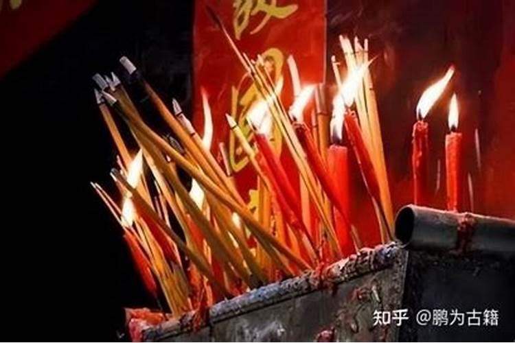 仪陇中元节祭拜