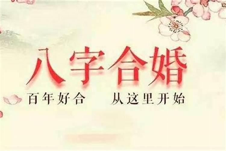 梦见儿子死了大哭好不好