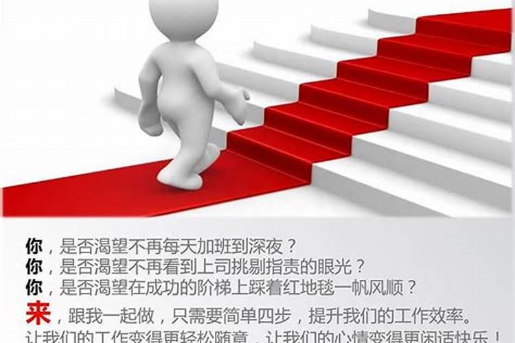 感情不顺利是什么原因造成的