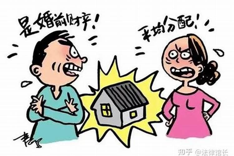 婚姻中怎么才算共同财产