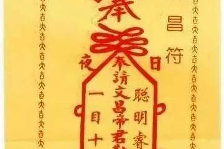 属牛今年运势和婚配如何