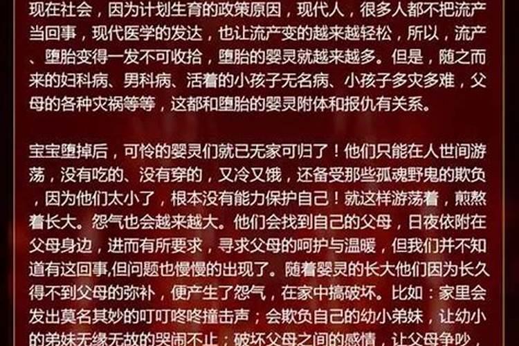 梦见死不的父亲还活着了