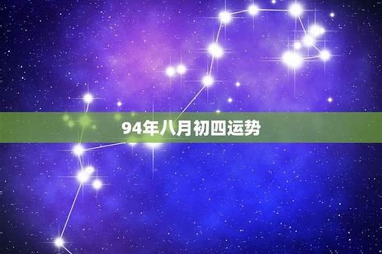 2023年属虎的人2023年运程