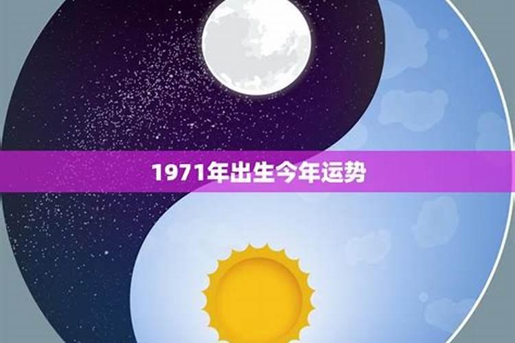 蛇人2023年6月运势如何