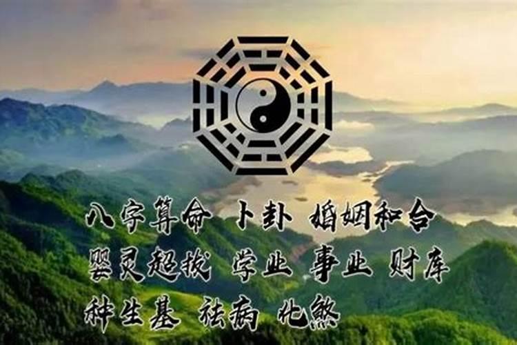 五行金木水火土代表什么颜色