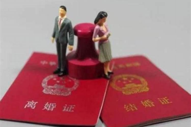 离婚再复婚属于二婚吗属于二次婚姻吗