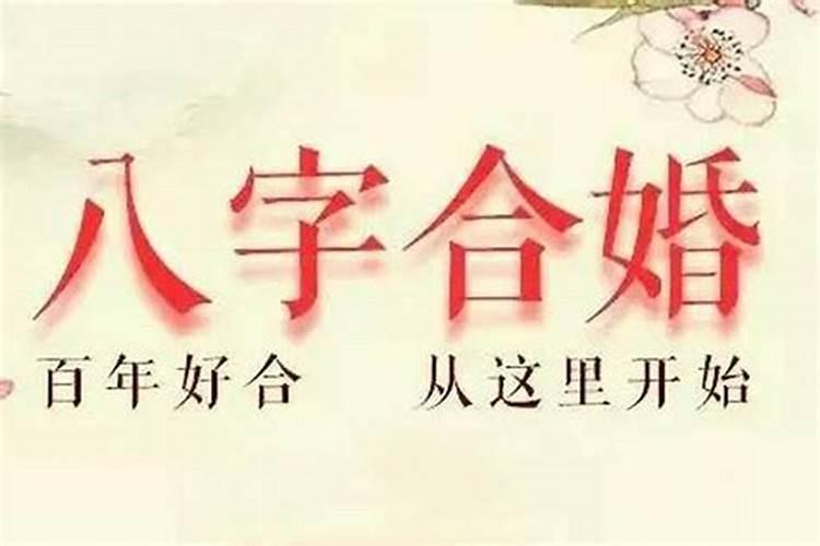 财神节有什么说法吗