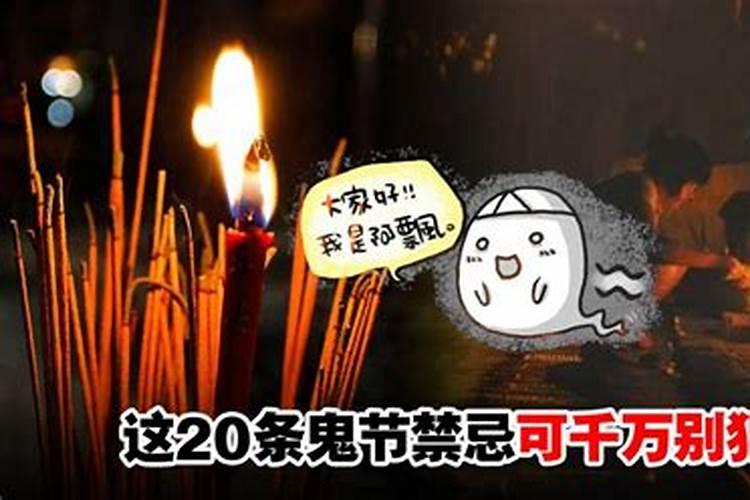 十二生肖牛年运势2020运势详解