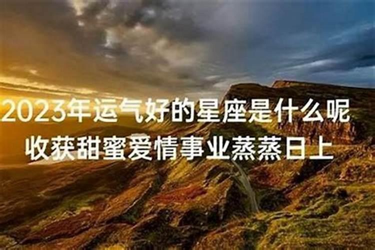 为什么做梦中梦