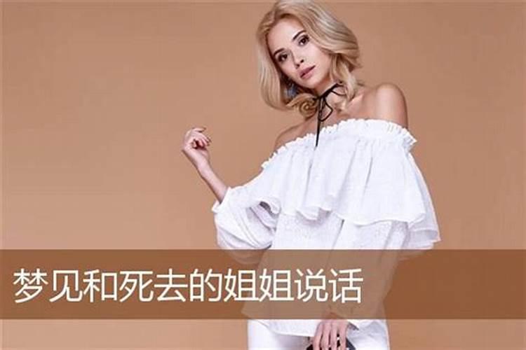 婚姻不顺有什么方法解决呢