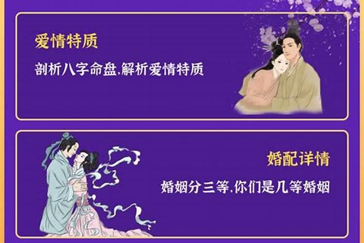 已婚梦见老公外面有女人什么预兆