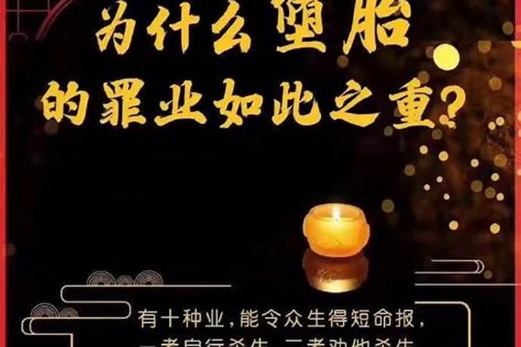 如果八字不合可以破解吗