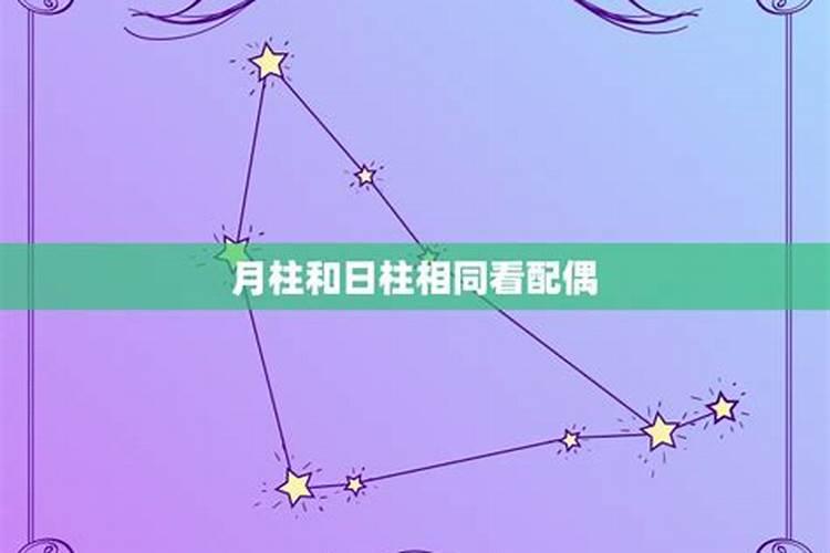 梦见小孩撒尿在床上是什么意思