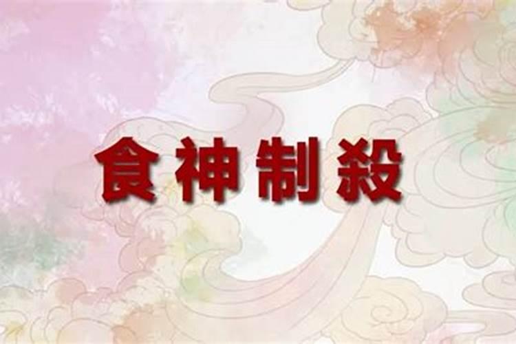 2021年鼠猪人的全年运势如何