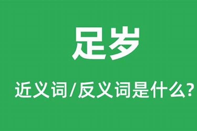 梦见自己恋爱了接吻了