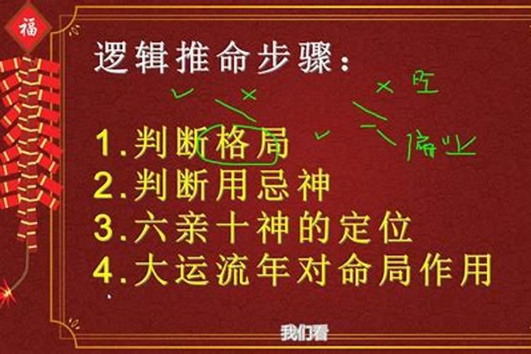 一直梦到被追杀一直躲和跑