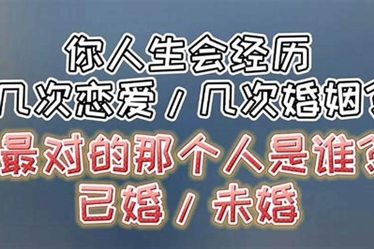 正月初五请财神的来历