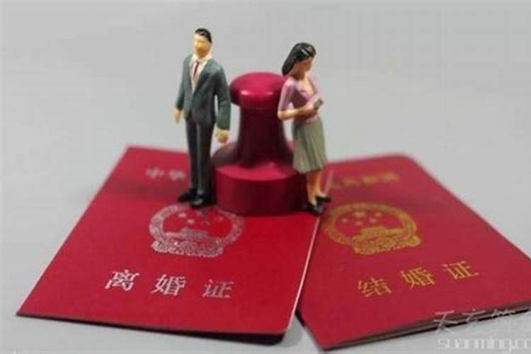 86年属虎的2023年婚姻运势如何