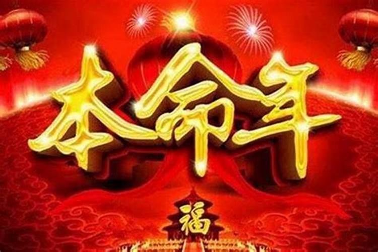 属鸡今年下半年运势怎样呢