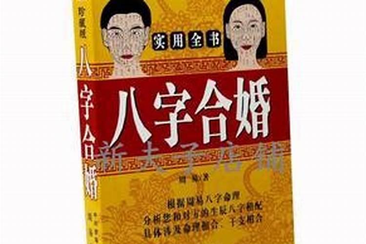 摩羯座女明天运势查询