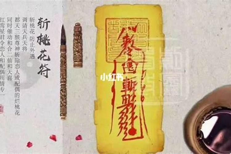 梦见世界末日即将来临什么意思