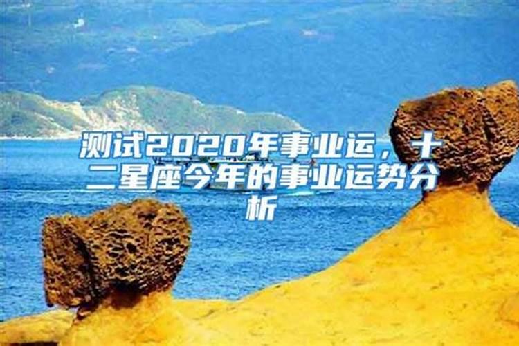 梦见打篮球周公解梦