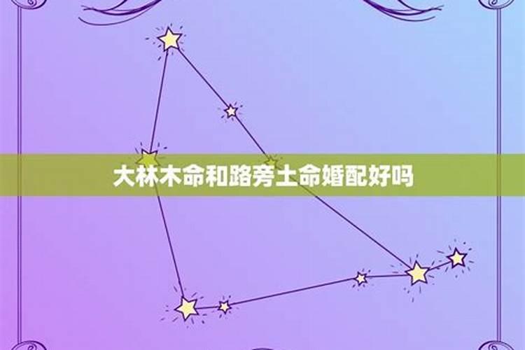 梦到老公年轻了什么意思