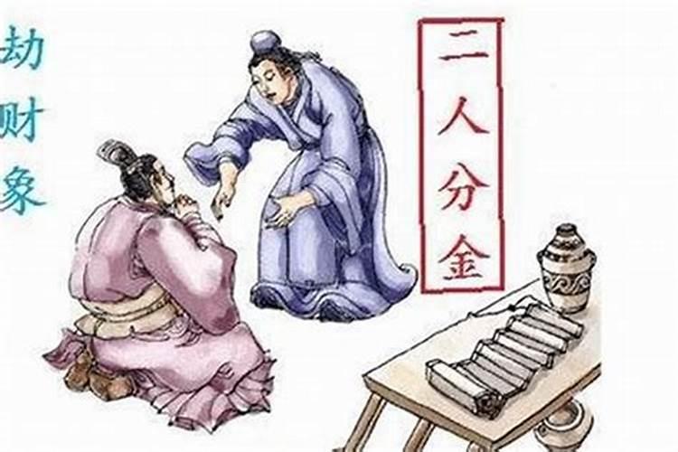 孩子吓到发烧了怎么办