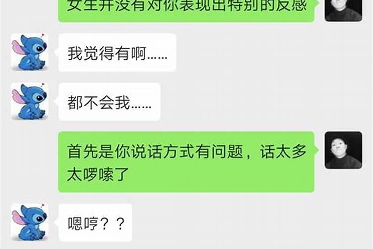 猪配什么属相婚配