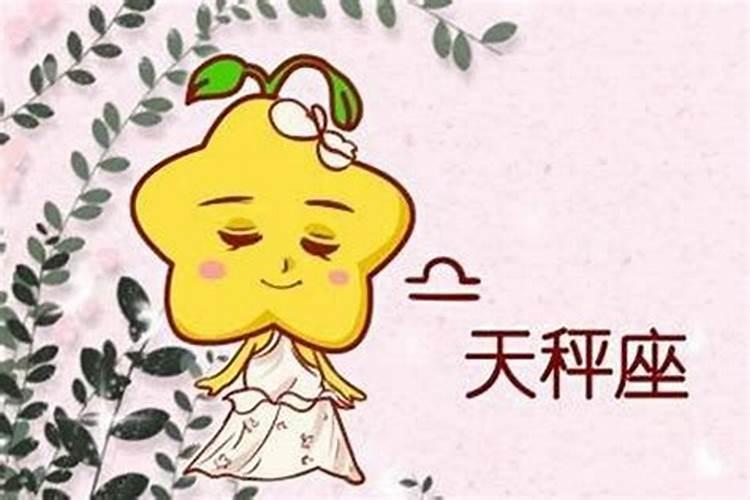 梦见自己老公和别人结婚了什么意思