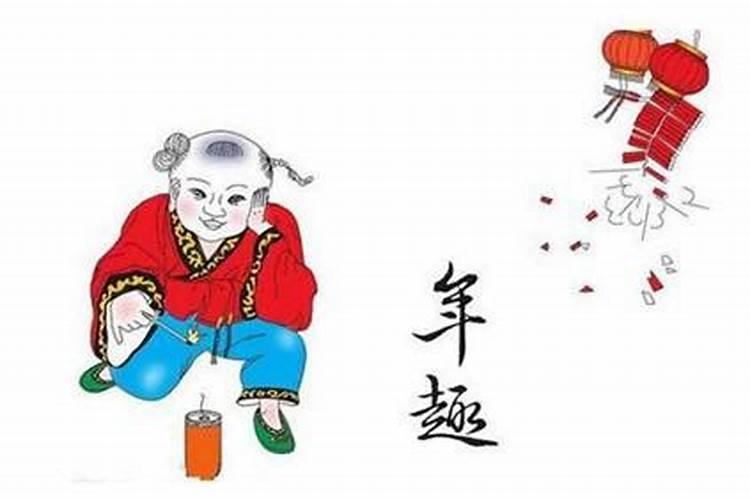 值太岁年是什么意思属牛