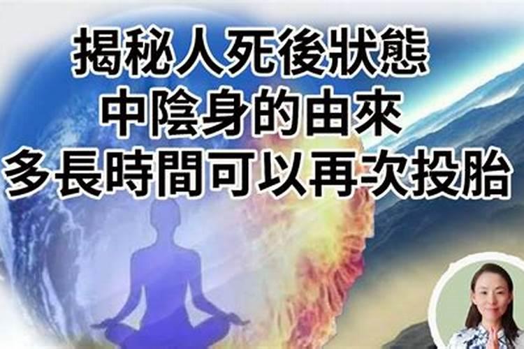 女人梦见自己光着全身到处走