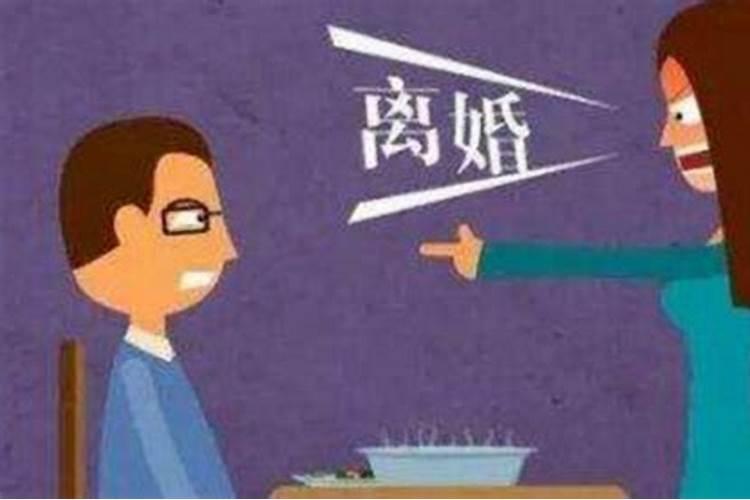 结婚后不顺利怎么回事呢女人