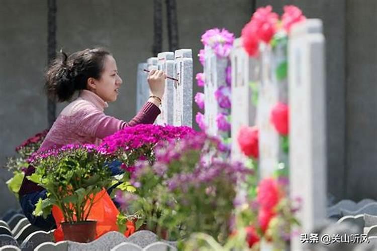 农村清明祭拜