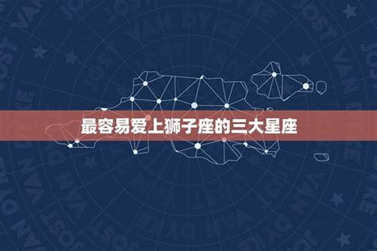 犯太岁刑太岁是什么意思呢