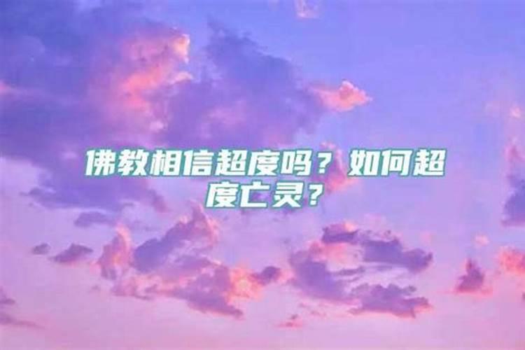 连着几天做梦梦到前女友只有背影看不到正脸